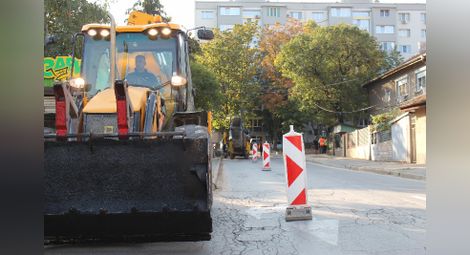 Проектът за цялостното преасфалтиране на 24 улици в Русе започна с ремонта на „Тича“