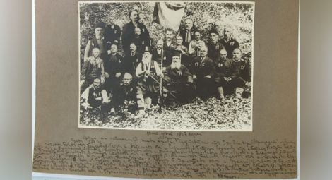 10 юни 1907 г. Среща на останалите живи делегати на Оборище през 1907 г.