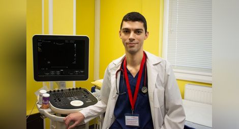Д-р Александър Босилков