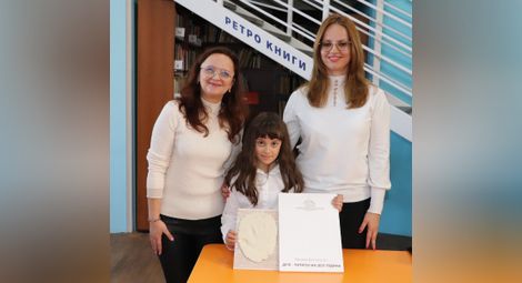 Осемгодишната Марина Велчева е Най-четящото дете на Русе за 2023 година