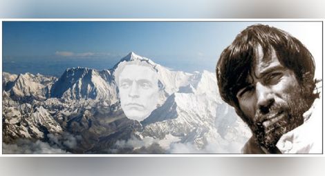 Христо Проданов на фона на връх Еверест с Левски в сърцето.