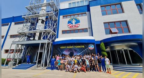 Две стипендии помагат на ученици за участие в космически лагер