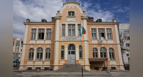 Мюсюлманското училище в Русе с 441 500 лева държавно финансиране