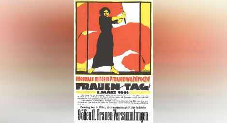 Плакат за Деня на жената, 8 март 1914 г.