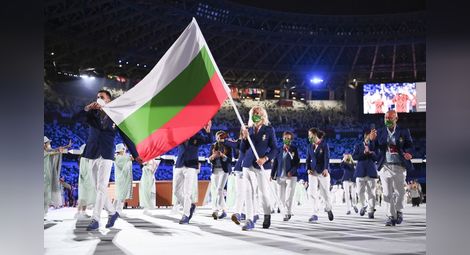 Българската олимпийска делегация в Токио.                Снимка: Архив