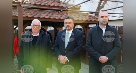 Снимка: БТА