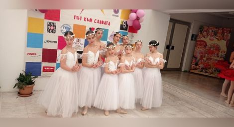 Малките балеринки от „Инфанти“ с нови големи успехи на национална сцена