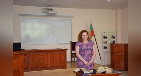 В Русенския университет се проведе дискусия за 145 години Търновска конституция