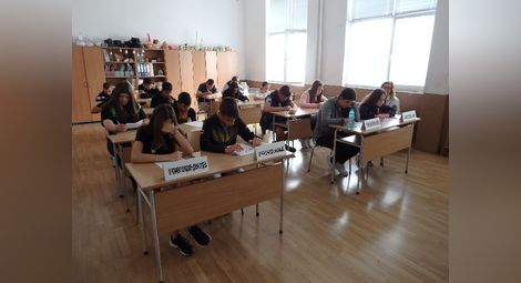 Ученици от Ценово представят общината в областно състезание