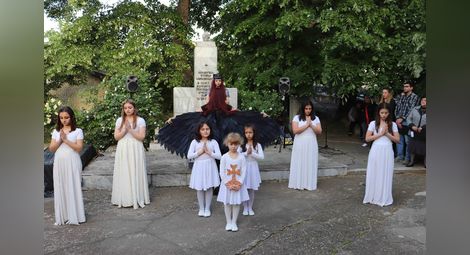 В Русе почетоха паметта на жертвите на арменския геноцид