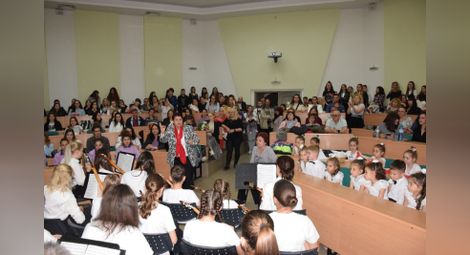 В Русенския университет се проведе традиционната за катедра „Педагогика“ Вечер на специалностите