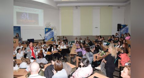 В Русенския университет се проведе традиционната за катедра „Педагогика“ Вечер на специалностите