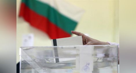 255 кандидати за седемте парламентарни мандата от Русе