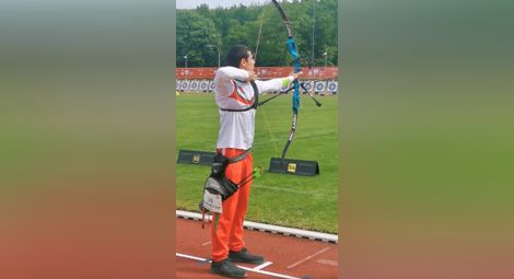 Иван Банчев подобри национален рекорд на Европейското първенство по стрелба с лък