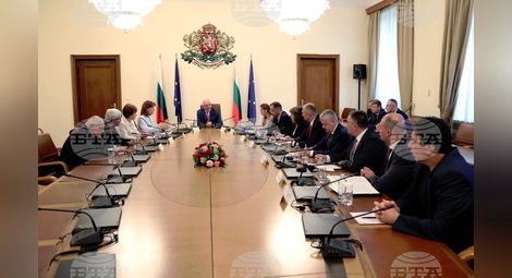 Снимка: БТА