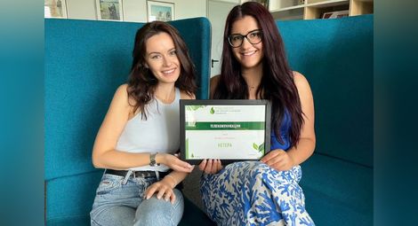 Нетера е най-зелената компания в сектор &bdquo;Телекомуникации&ldquo;