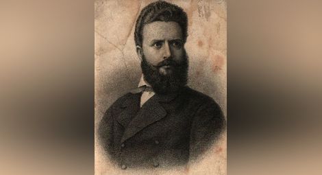 Портрет на Христо Ботев от 1875 година, съхранен в Държавна агенция &bdquo;Архиви&ldquo;.