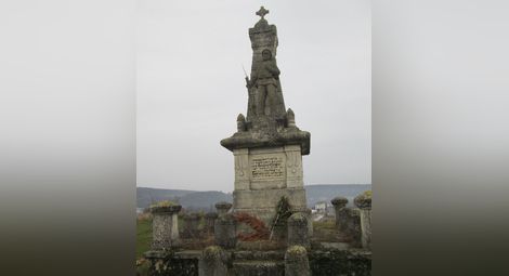 Близо 38 000 лева са необходими за ремонта на четири военни паметника в Русенско