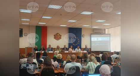 Снимка: БТА