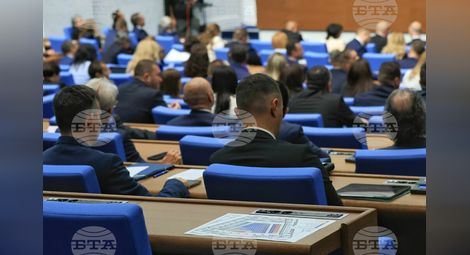 Снимка: БТА