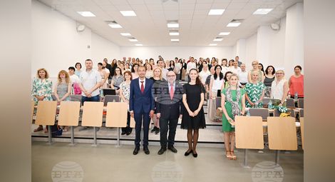 Снимка: БТА