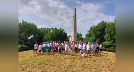 За десета година Областна администрация – Русе организира поход, посветен на подвига на четата на Хаджи Димитър и Стефан Караджа