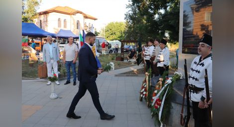 В Новград отбелязаха 156 години от подвига  на четата на Хаджи Димитър и Стефан Караджа