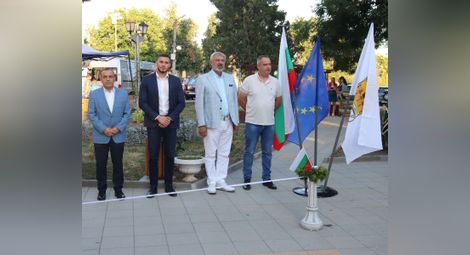 В Новград отбелязаха 156 години от подвига  на четата на Хаджи Димитър и Стефан Караджа