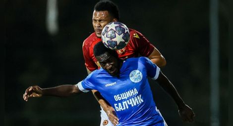 С Джонатан Н‘Сонде „драконите“ събират френска мощ в атаката
