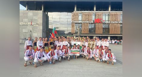 Блестящо представяне на ТС „Импулс“ и ФТС „Зора“ на фестивал в Чанаккале