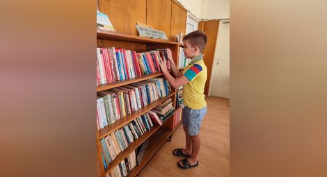 В Караманово отбелязаха две годишнини на Вазов
