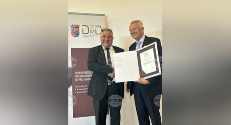 Снимка: БТА