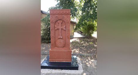 Посланикът на Армения идва в Русе за откриване на хачкар в двора на арменската църква