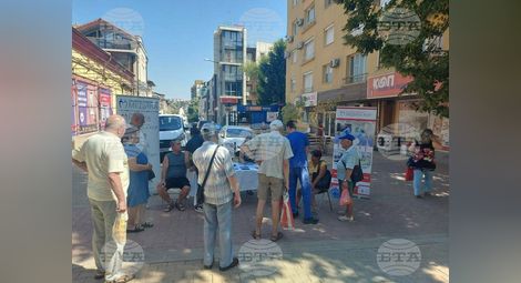 Снимка: БТА