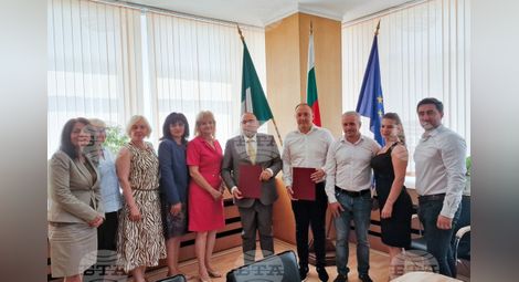 Снимка: БТА