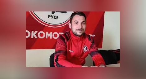 Мартин ИВАНОВ