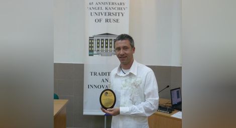 Камен СИМЕОНОВ