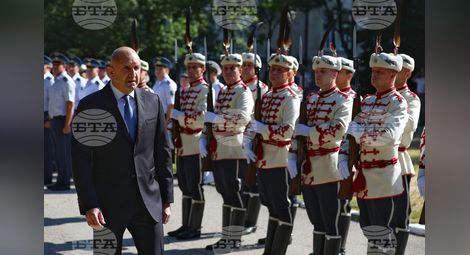 Снимка: БТА