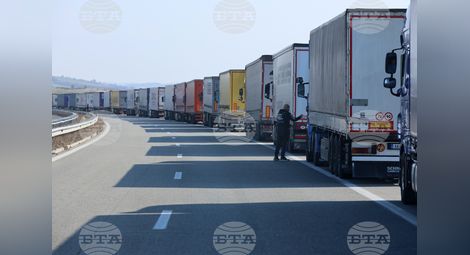 Снимка: БТА