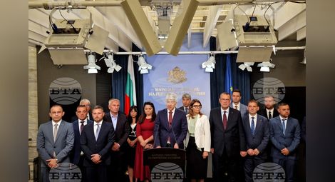 Снимка: БТА