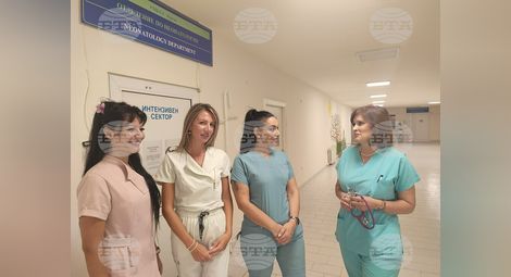 Снимка: БТА