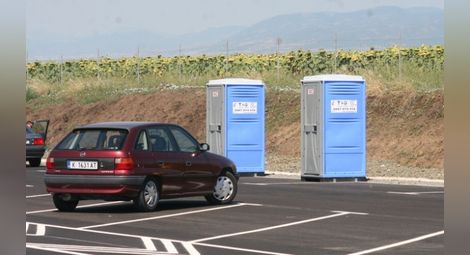 Трета химическа тоалетна открадната от магистрала "Тракия"