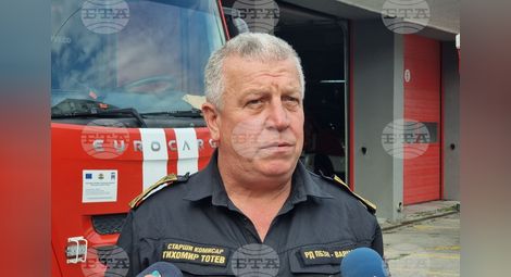 Снимка: БТА