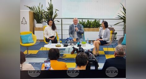 Снимка: БТА