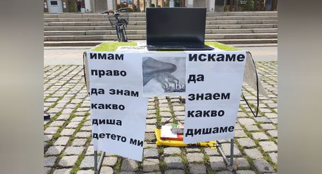Експерти и граждани обсъждат как да се осигури чист въздух за Русе