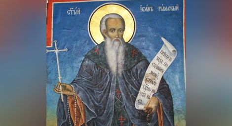 &bdquo;Свети Йоан Рилски&ldquo; ще бъде дванадесетият православен храм в Русе