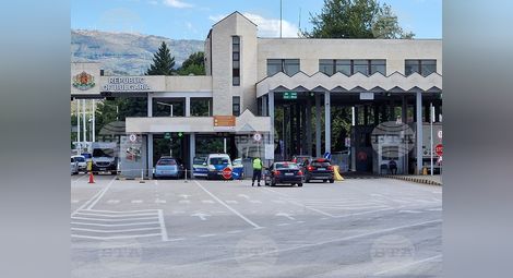 Снимка: БТА