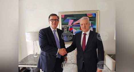 Снимка: БТА