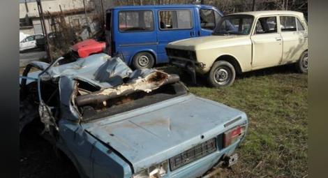 Нова наредба: не можем да продаваме авточасти от старите коли