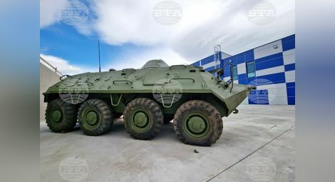 Снимка: БТА